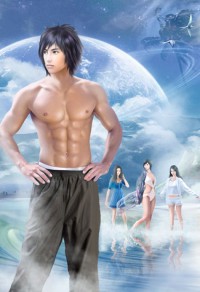 最強男神系統
