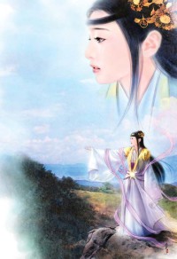 諜戰之巔
