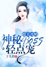 快穿之炮灰女配指南